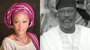 dino-tinubu1-1024x569-1